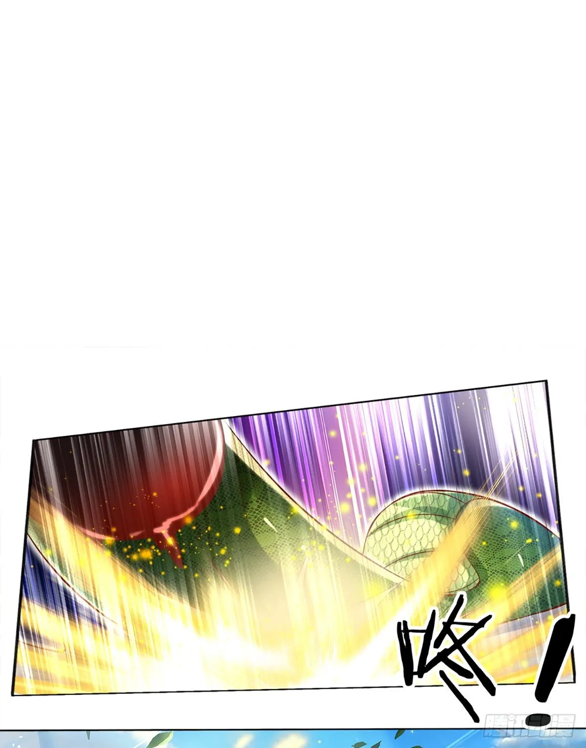 第23话 大蛇身体 第2页