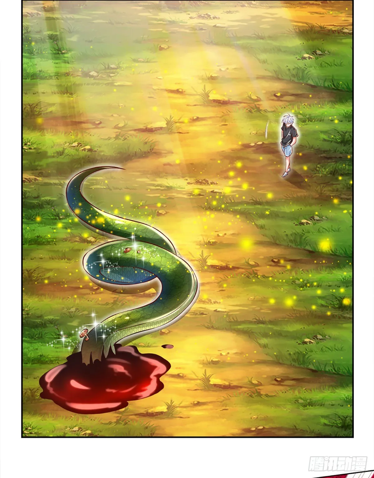 第23话 大蛇身体 第5页