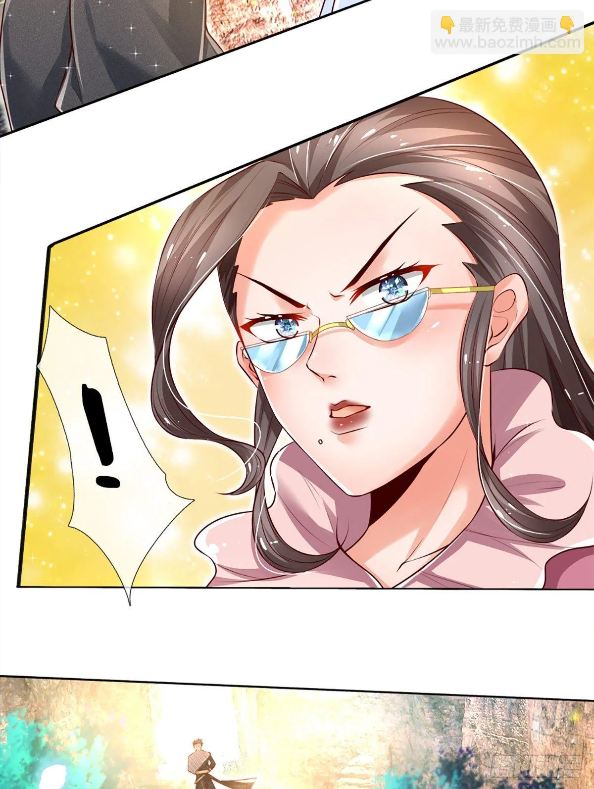 第25话 做客 第3页