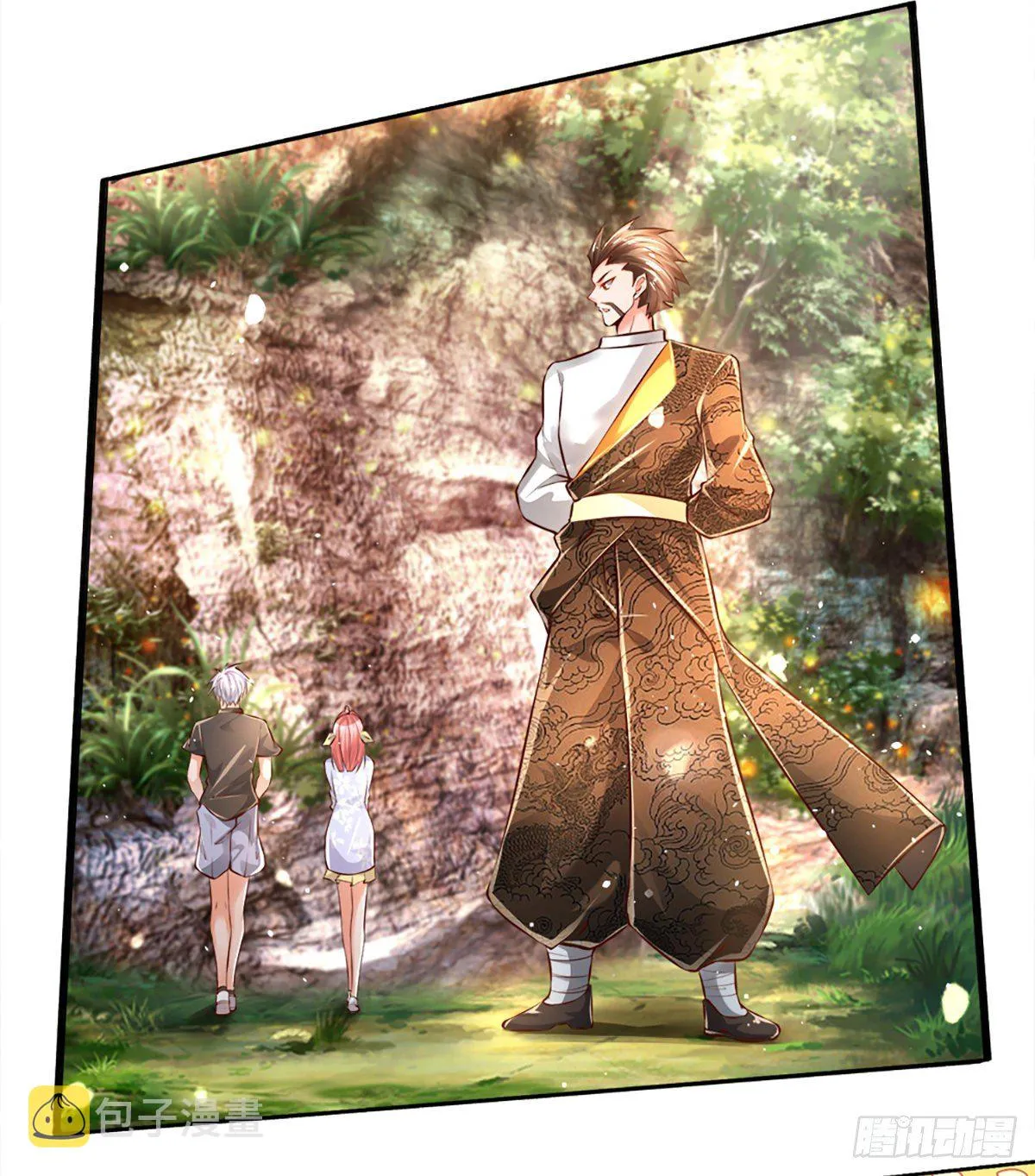 第25话 做客 第14页