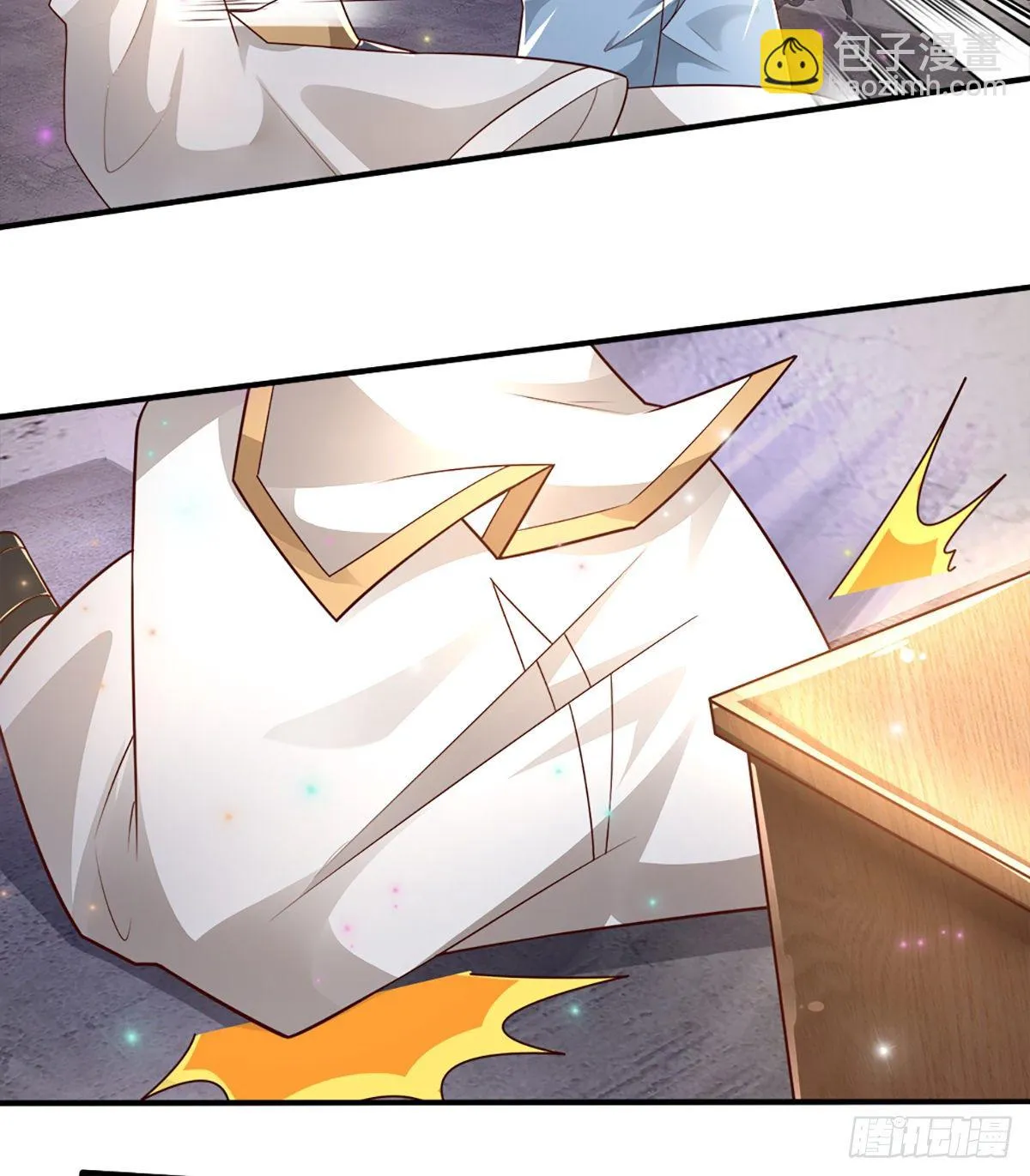 第26话 老骗子 第14页