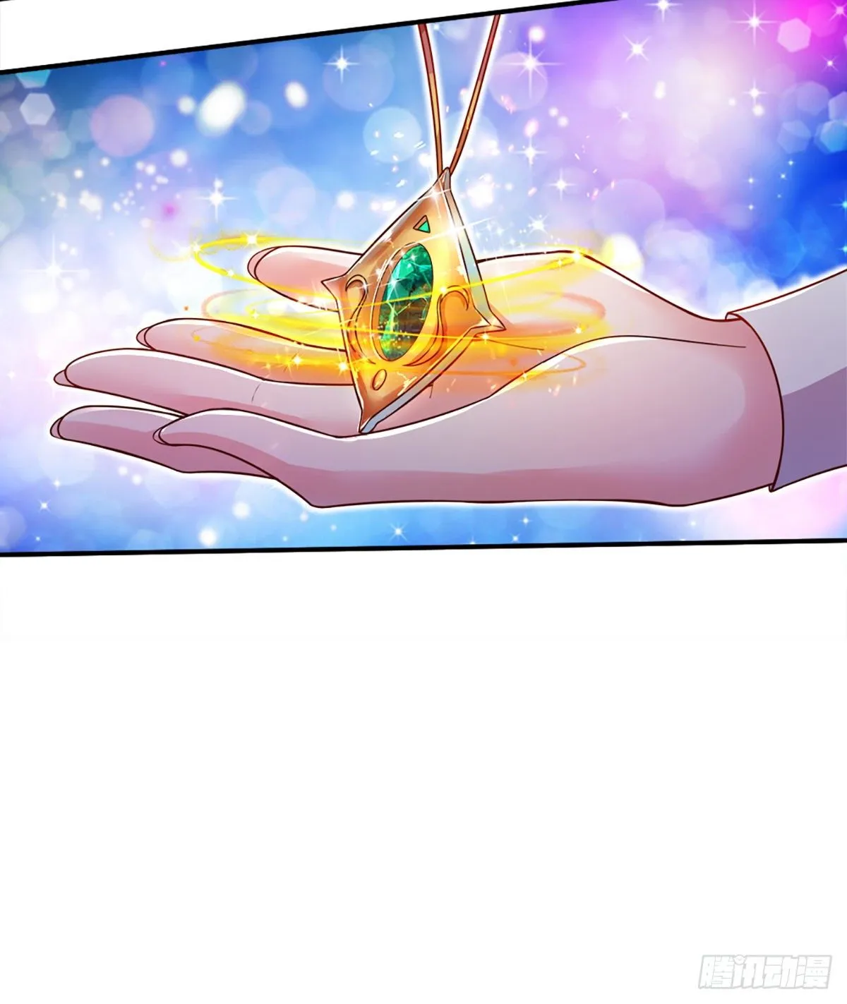 第27话 玩够了吗 第14页