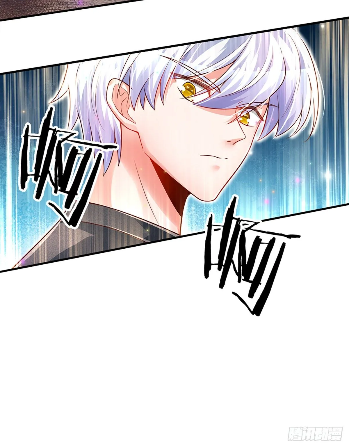 第27话 玩够了吗 第23页