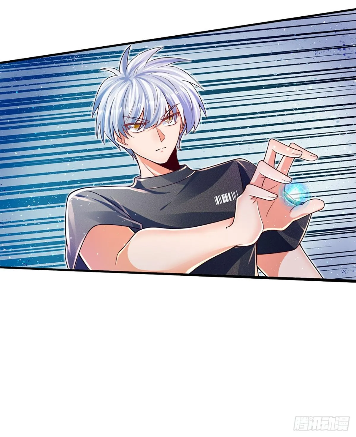 第29话 收我为徒，你配吗？ 第32页