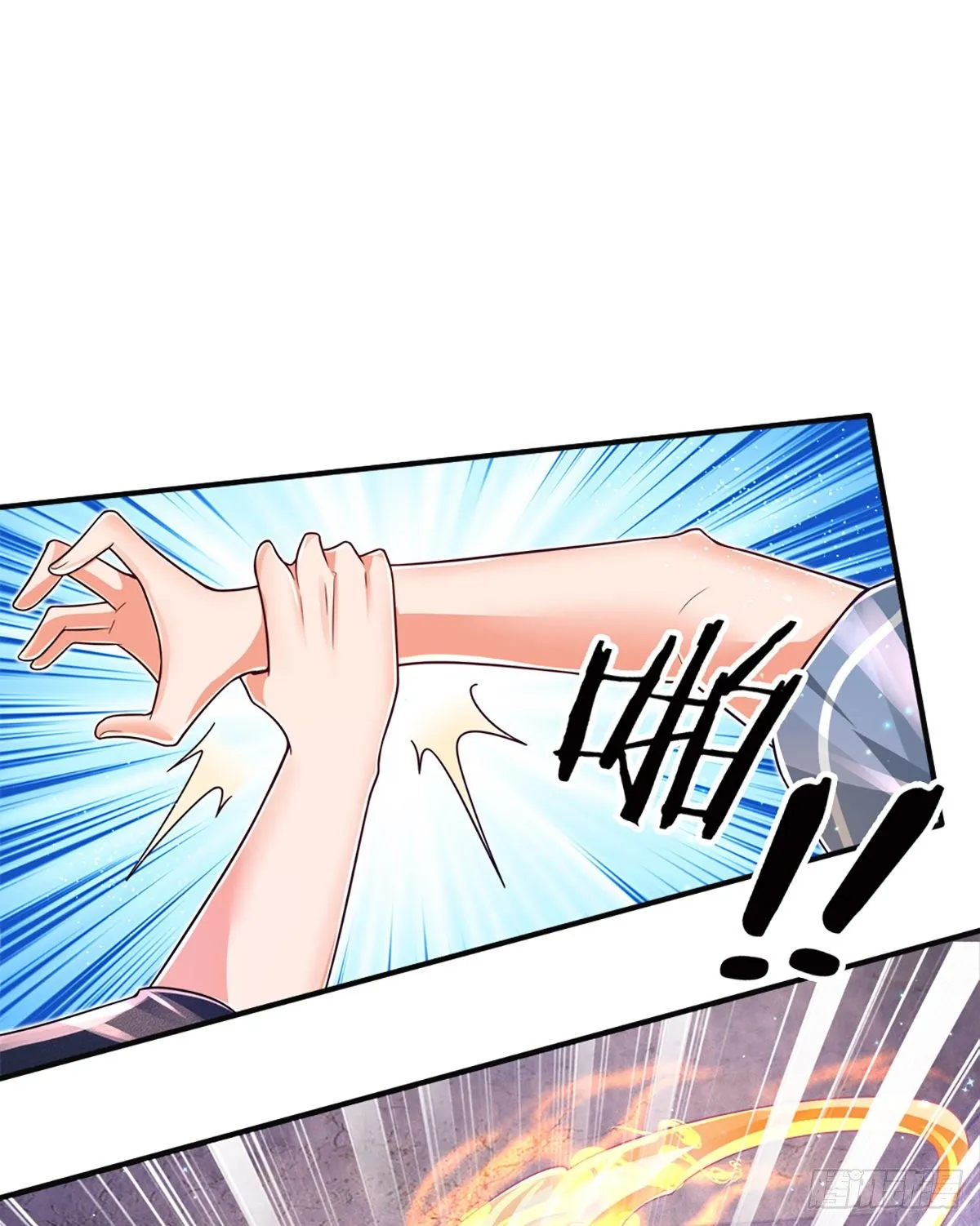 第29话 收我为徒，你配吗？ 第33页