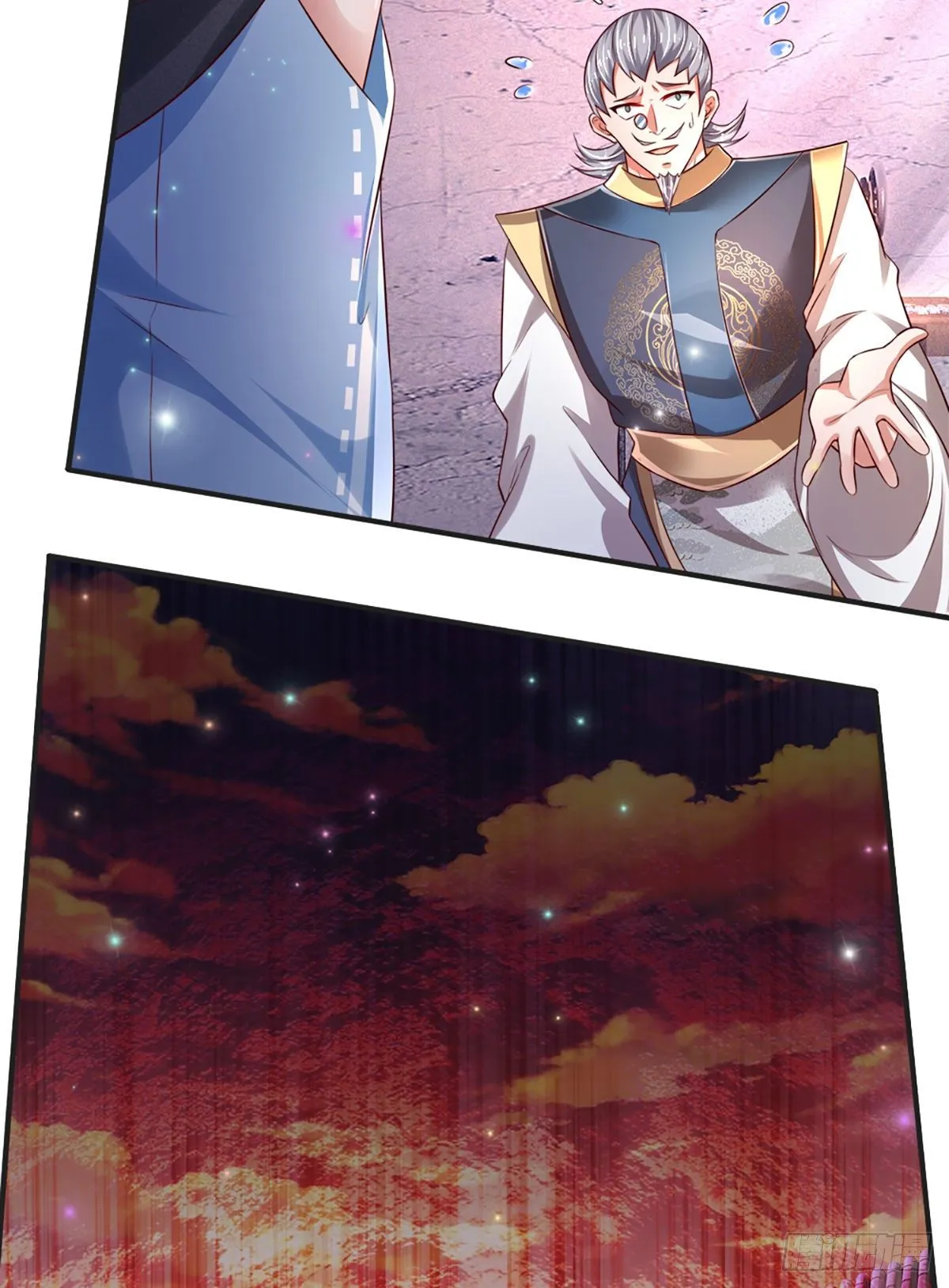 第30话 你确定要我拜你为师？ 第29页