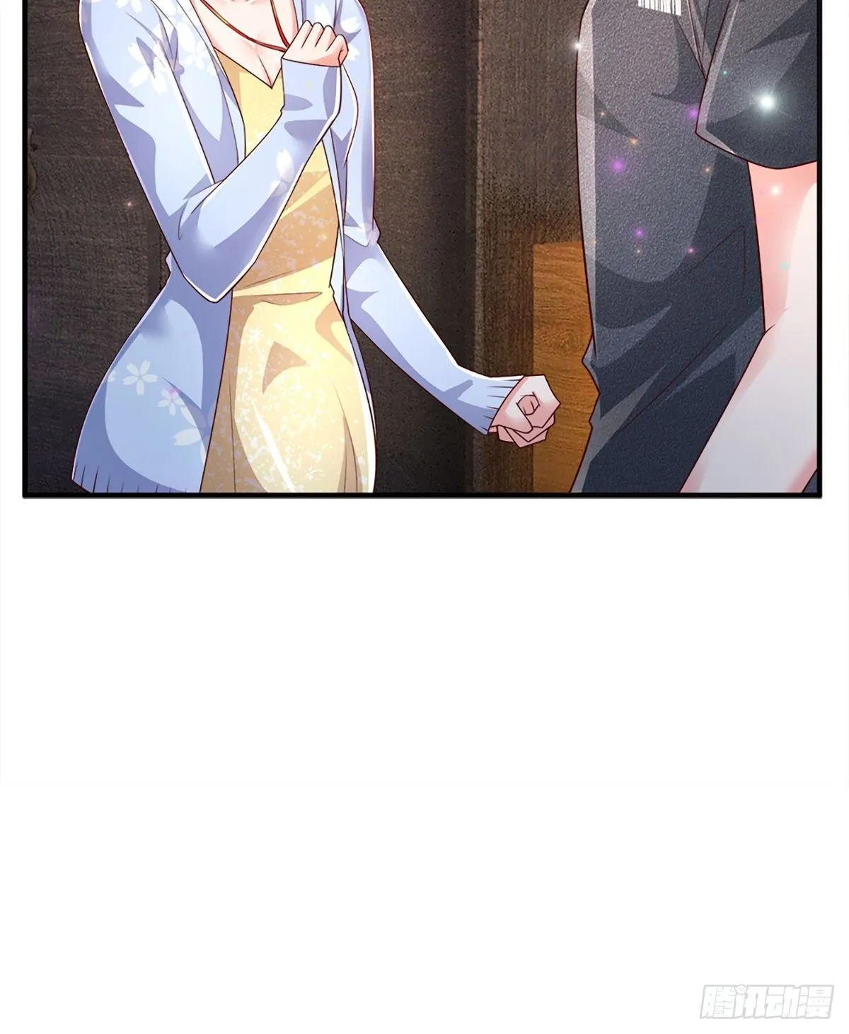 第30话 你确定要我拜你为师？ 第47页