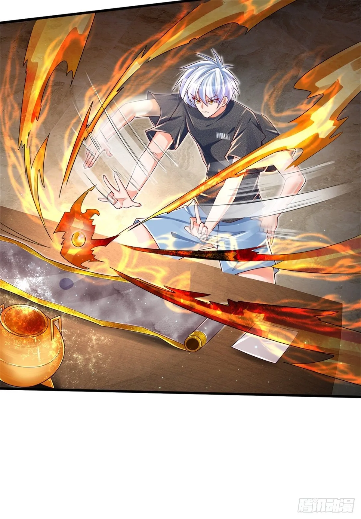 第31话 妖兽内丹炼制之法 第30页