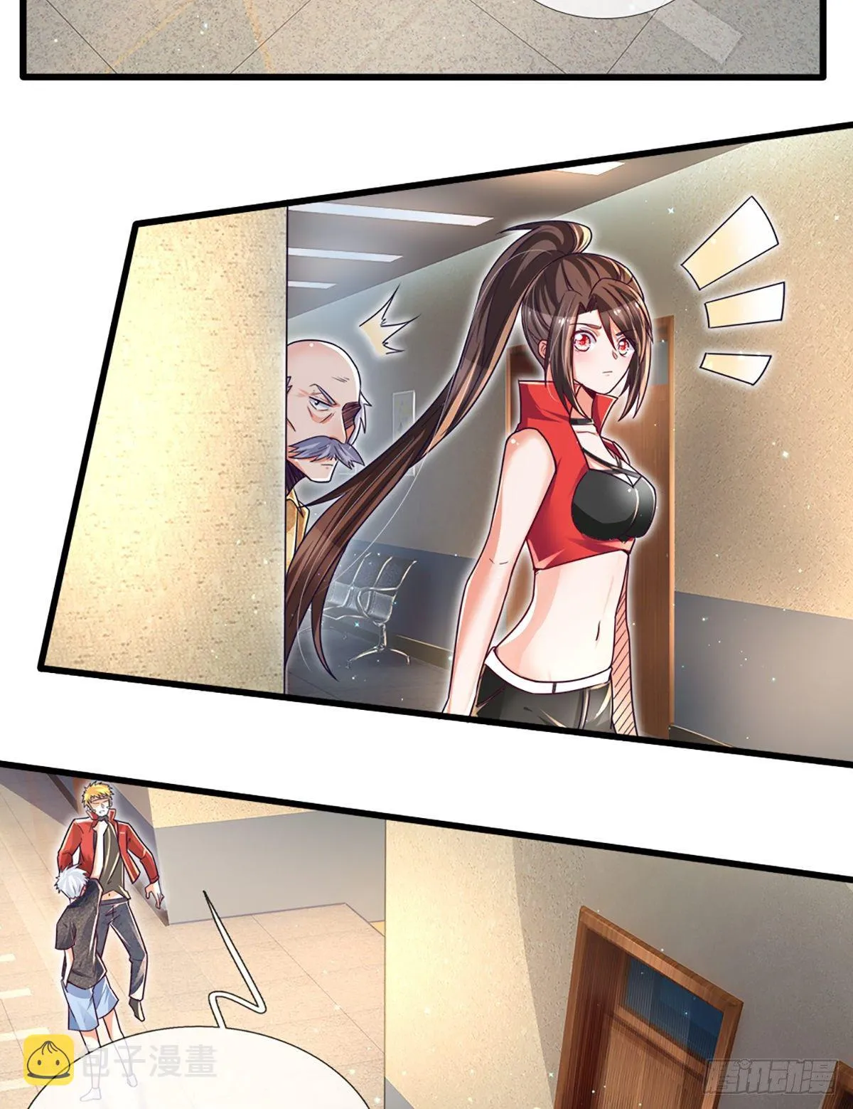 第33话 你这种学生，该打！ 第26页
