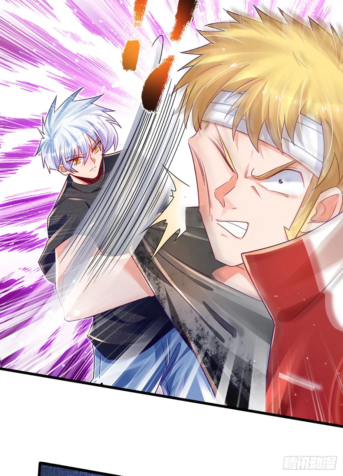 第33话 你这种学生，该打！ 第33页