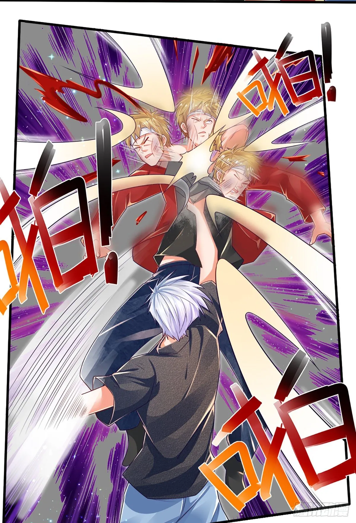 第33话 你这种学生，该打！ 第37页