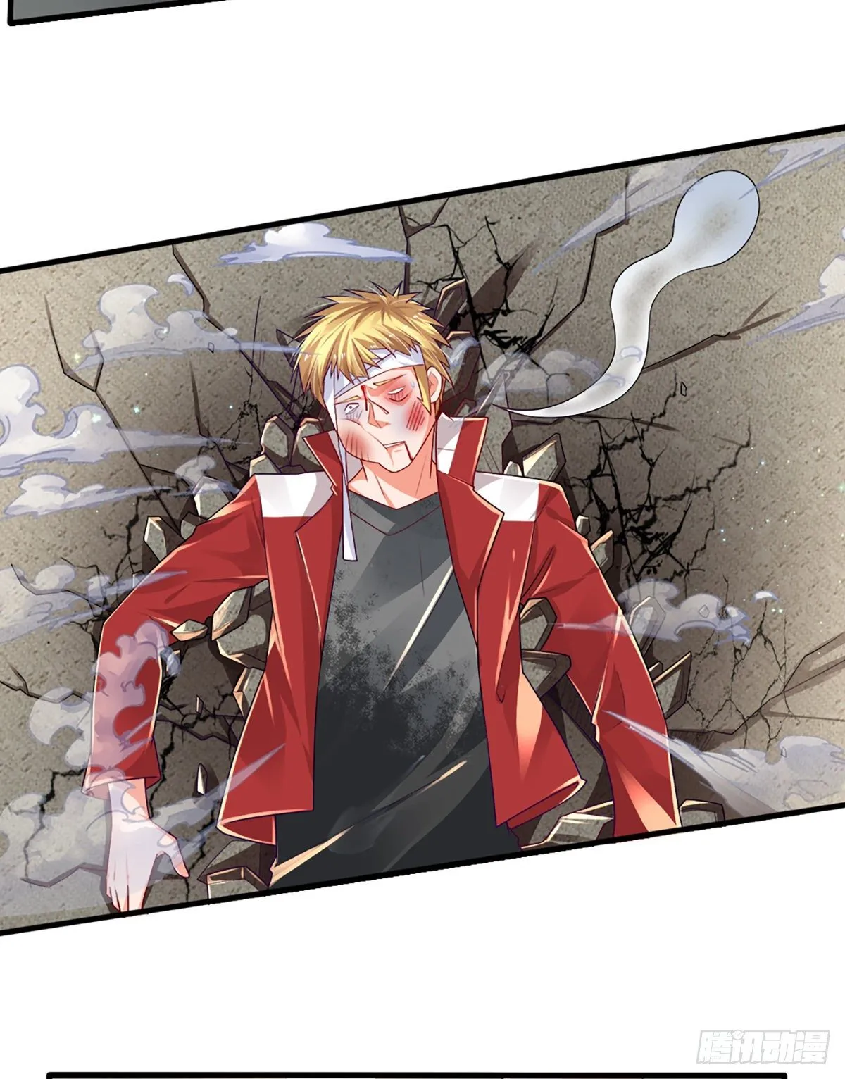 第33话 你这种学生，该打！ 第43页