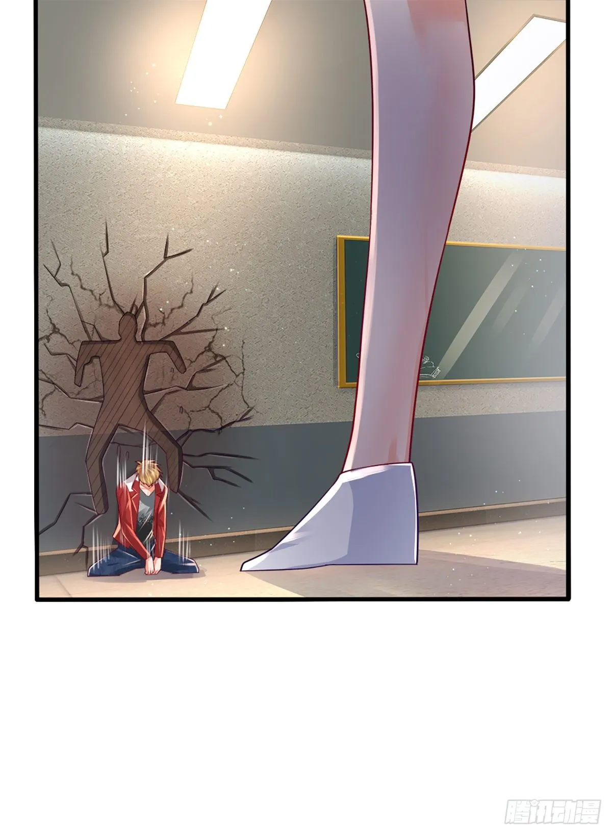 第33话 你这种学生，该打！ 第44页