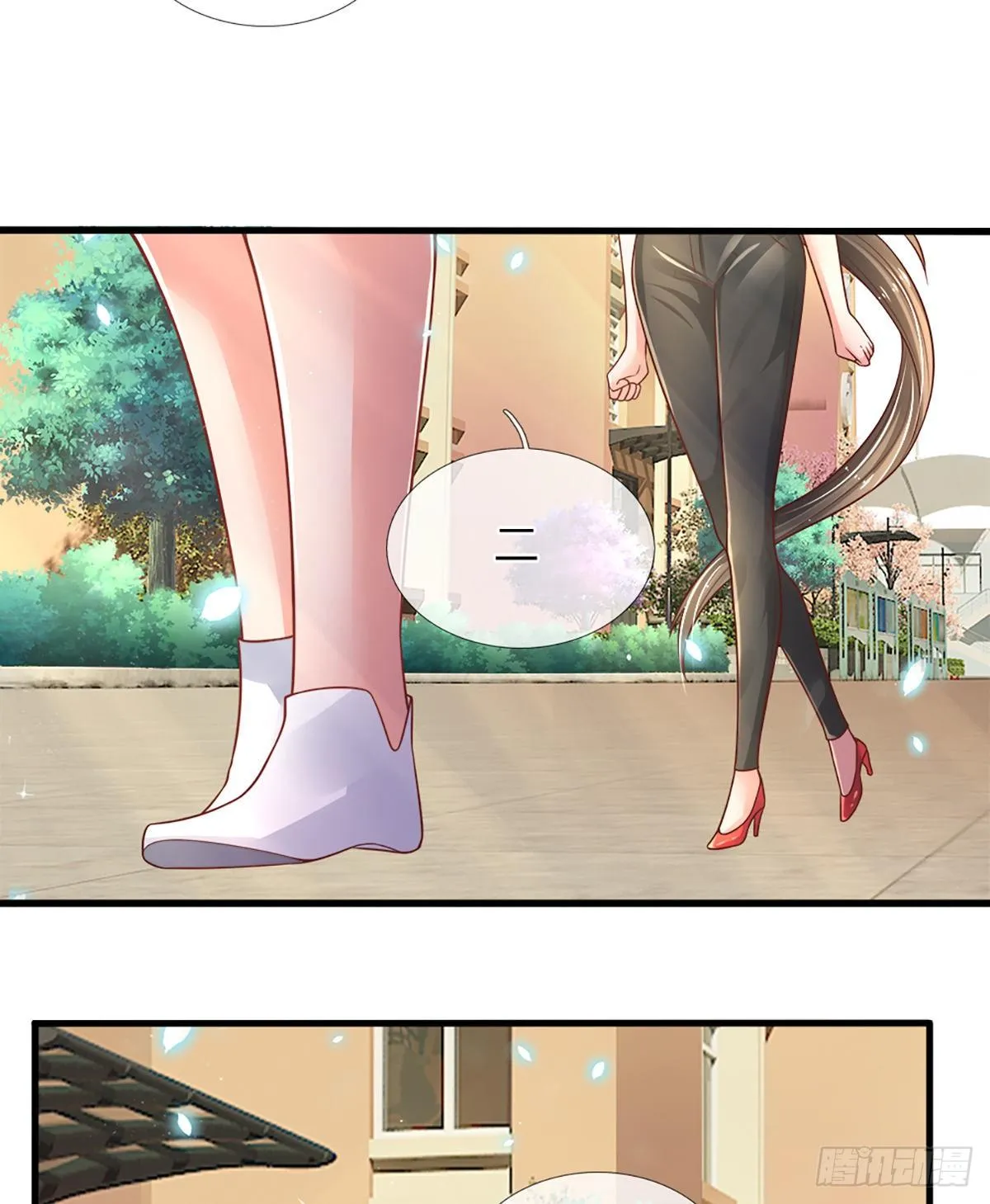 第34话 有人要杀你 第39页