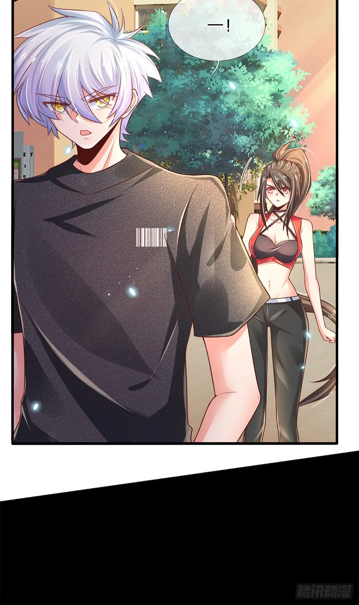 第34话 有人要杀你 第40页