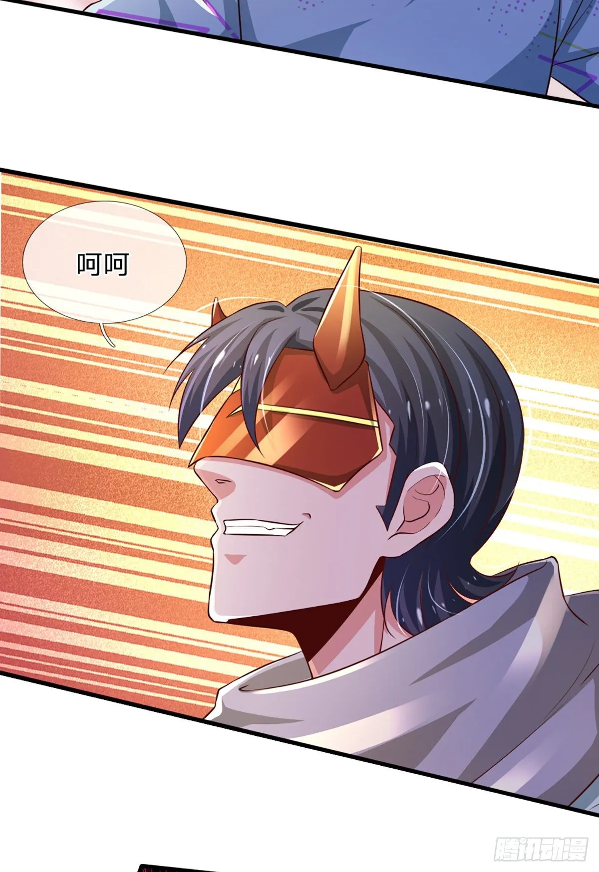 第35话 龙虎般若功 第19页