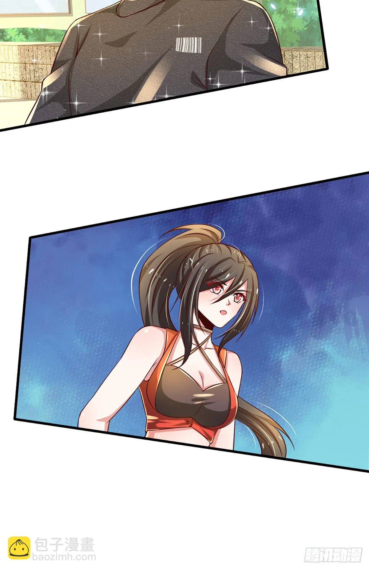 第35话 龙虎般若功 第21页
