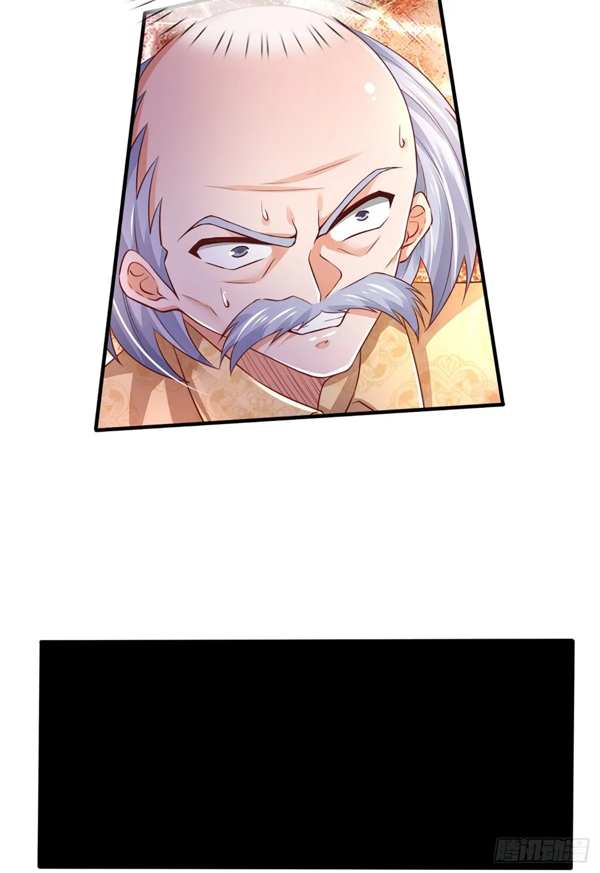 第35话 龙虎般若功 第29页