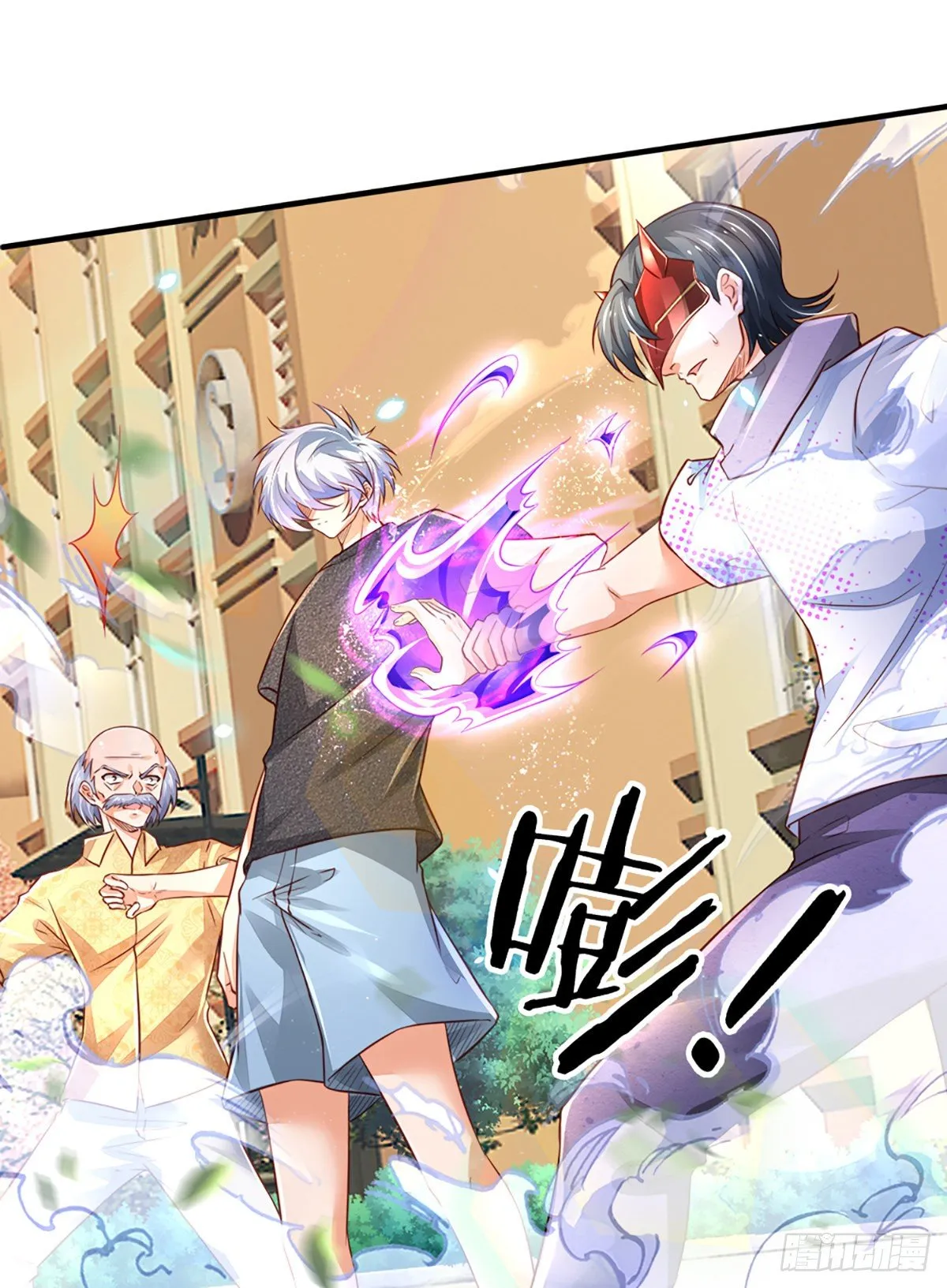 第35话 龙虎般若功 第30页