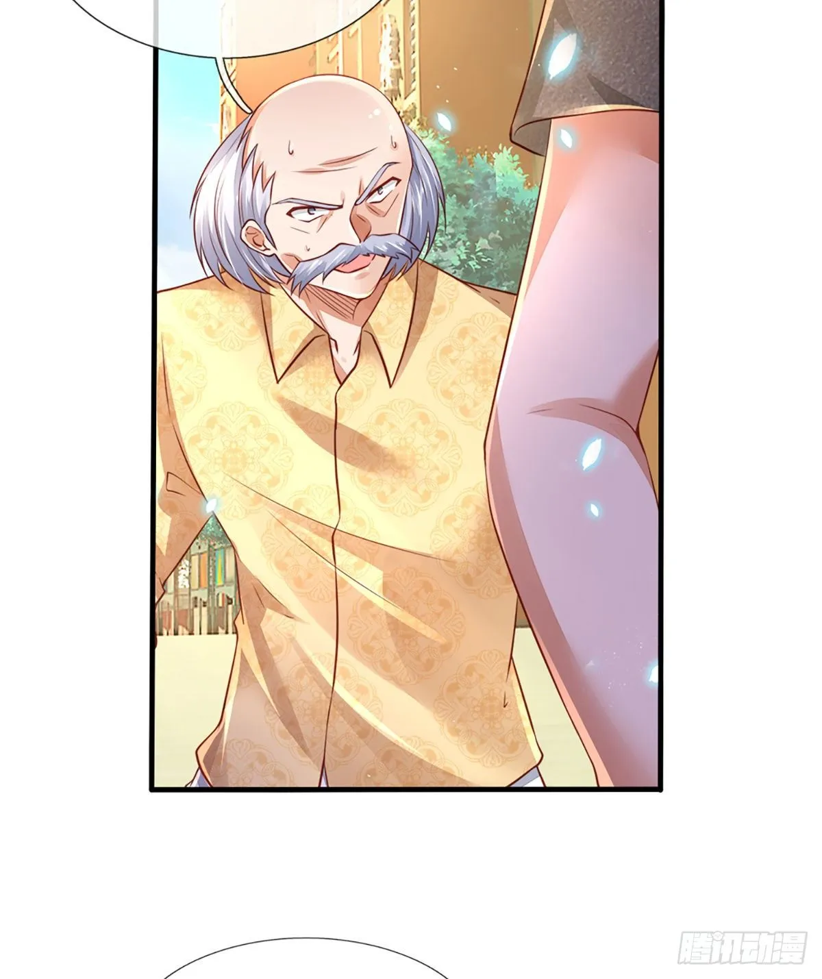 第35话 龙虎般若功 第33页