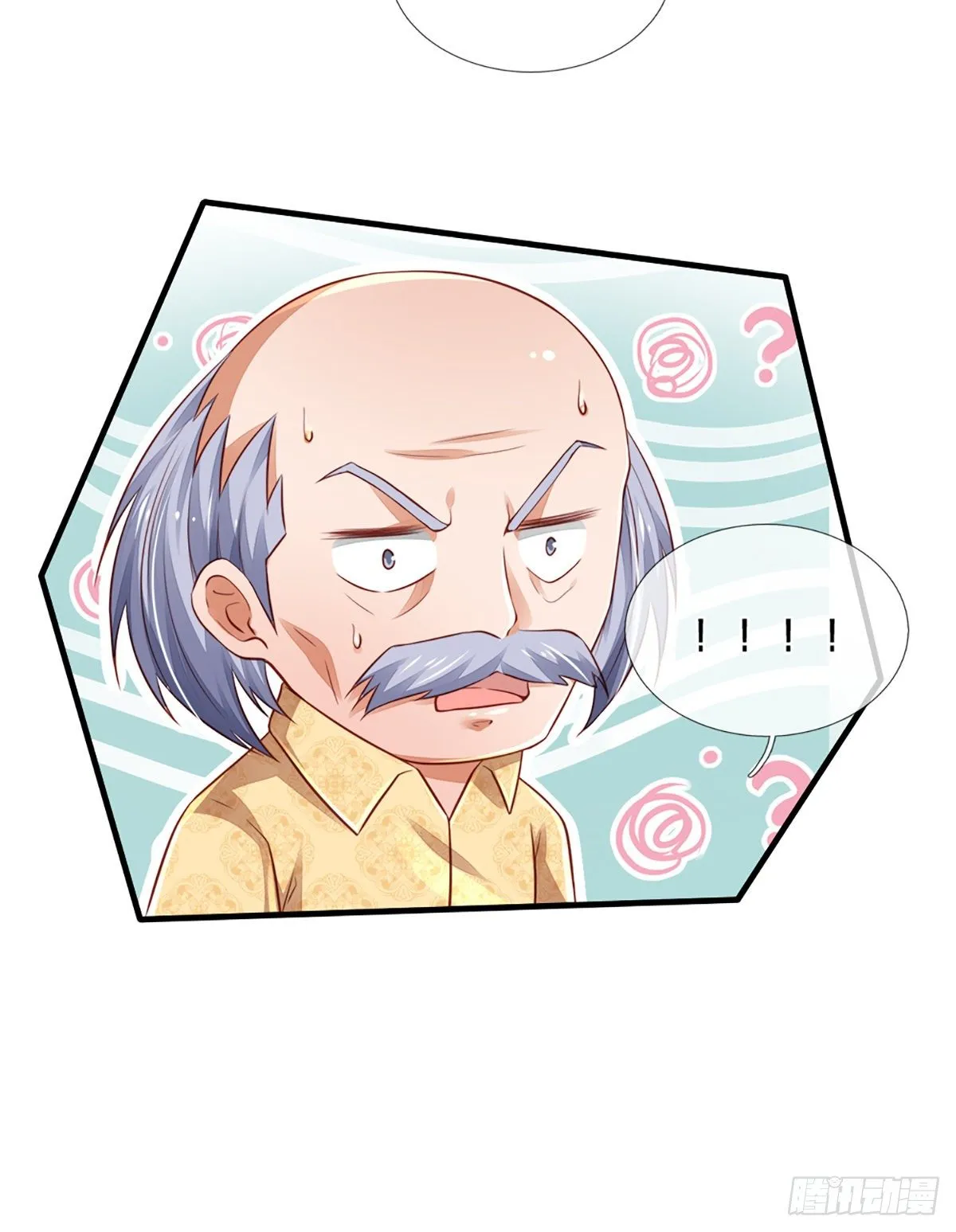 第35话 龙虎般若功 第36页