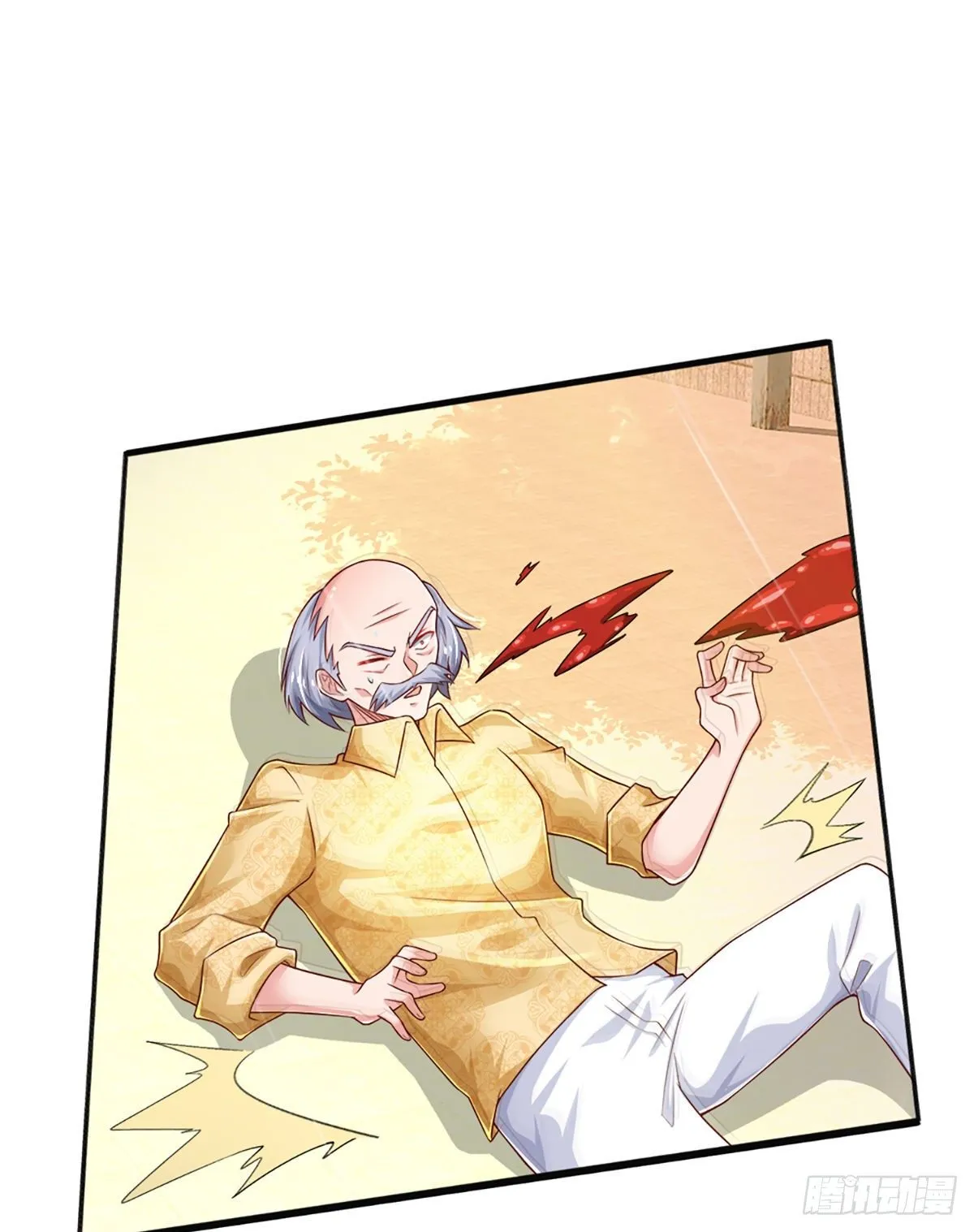 第35话 龙虎般若功 第42页