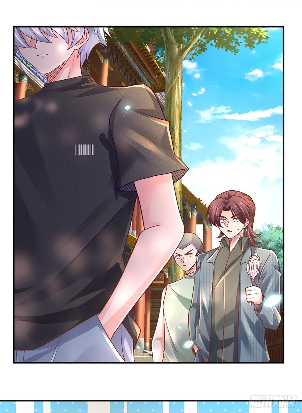 第37话 棒棒糖给你 第33页