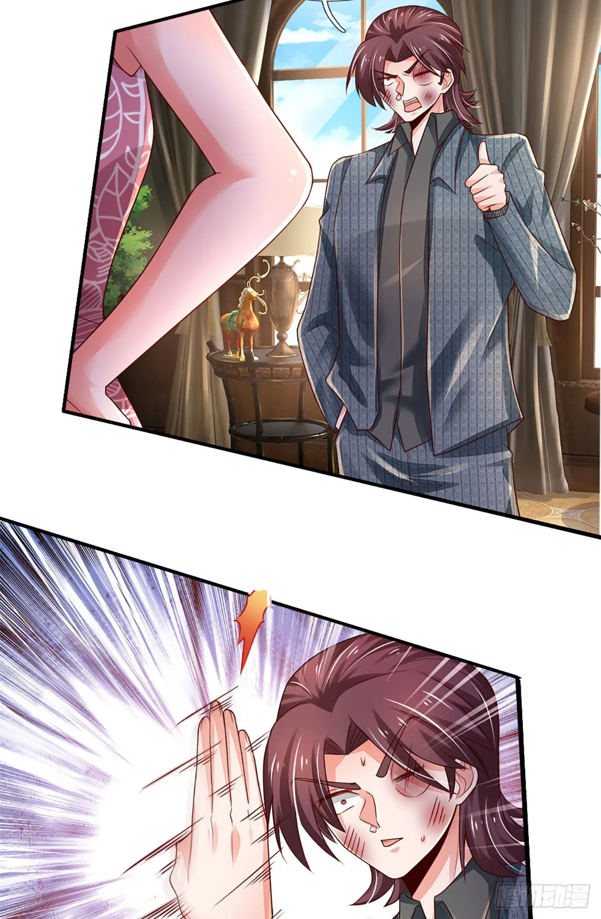 第38话 就一根棒棒糖？ 第31页
