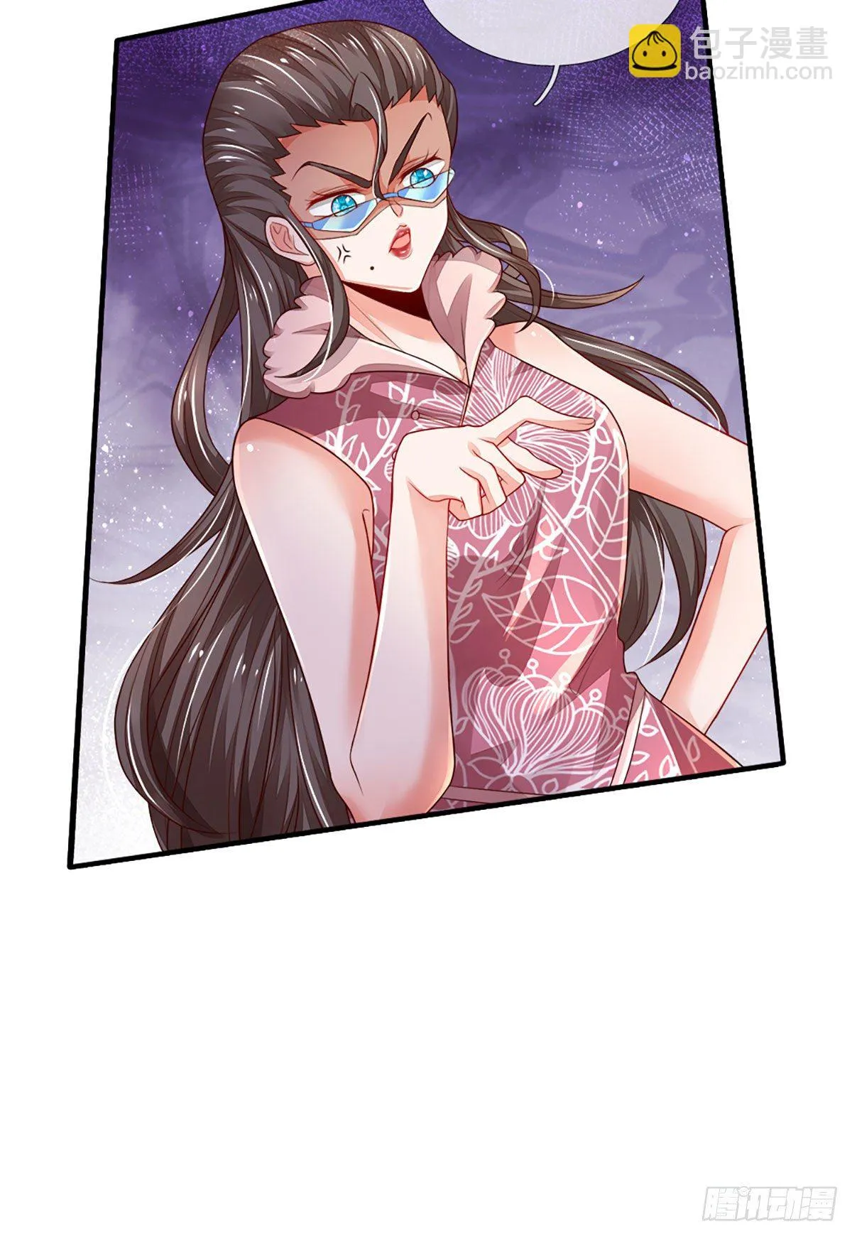 第38话 就一根棒棒糖？ 第33页