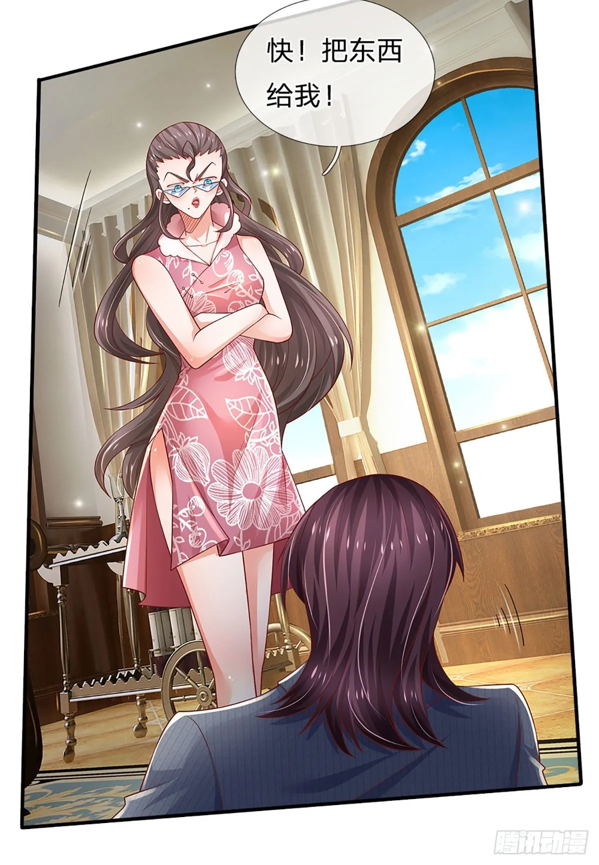 第38话 就一根棒棒糖？ 第38页