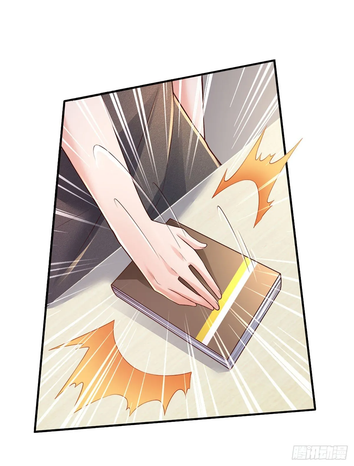 第42话 高升数学 第14页