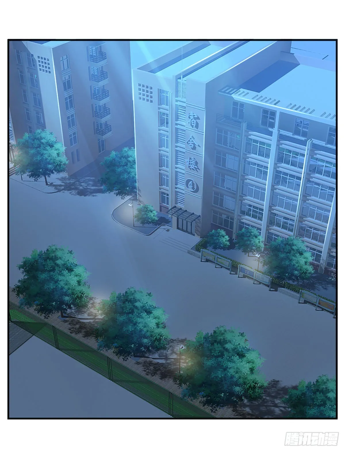 第44话 诺贝尔奖的水平 第27页