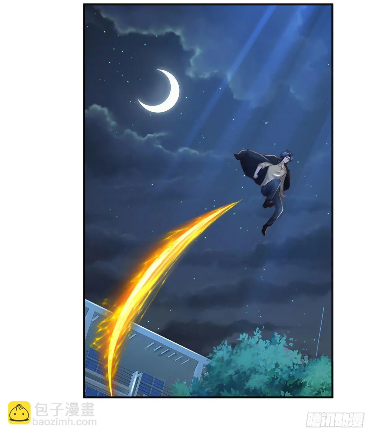 第44话 诺贝尔奖的水平 第28页