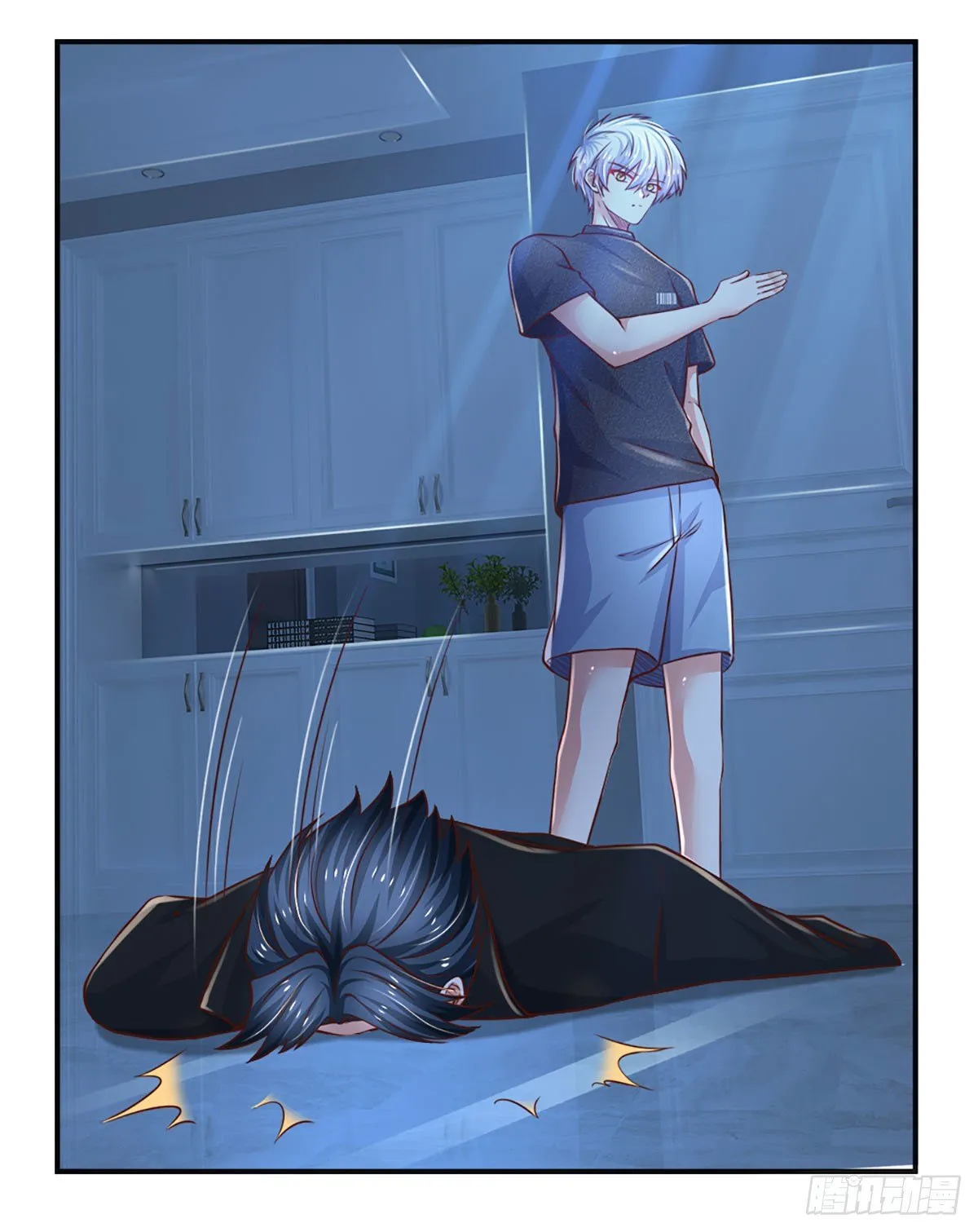第45话 不平静的夜 第15页