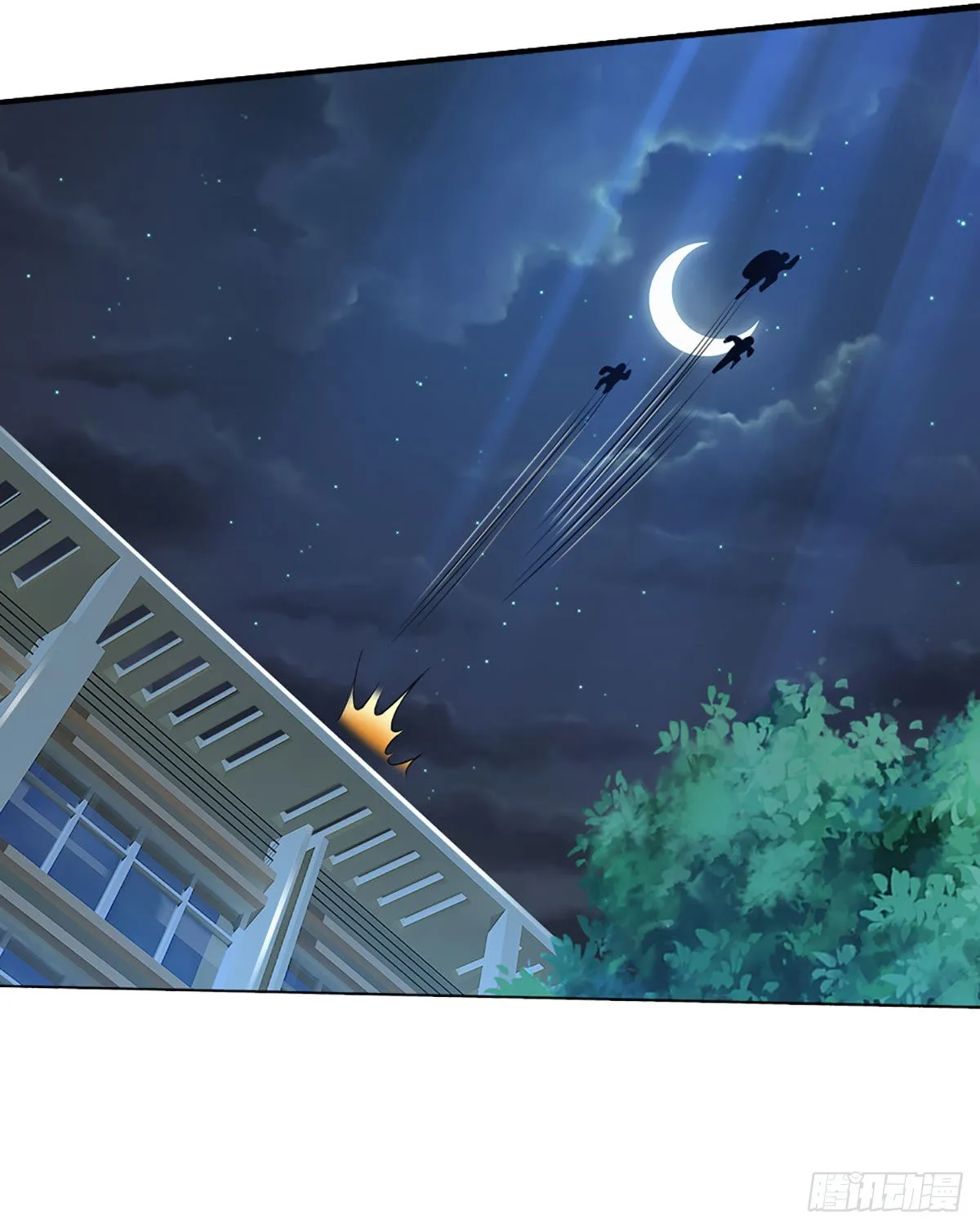 第45话 不平静的夜 第23页