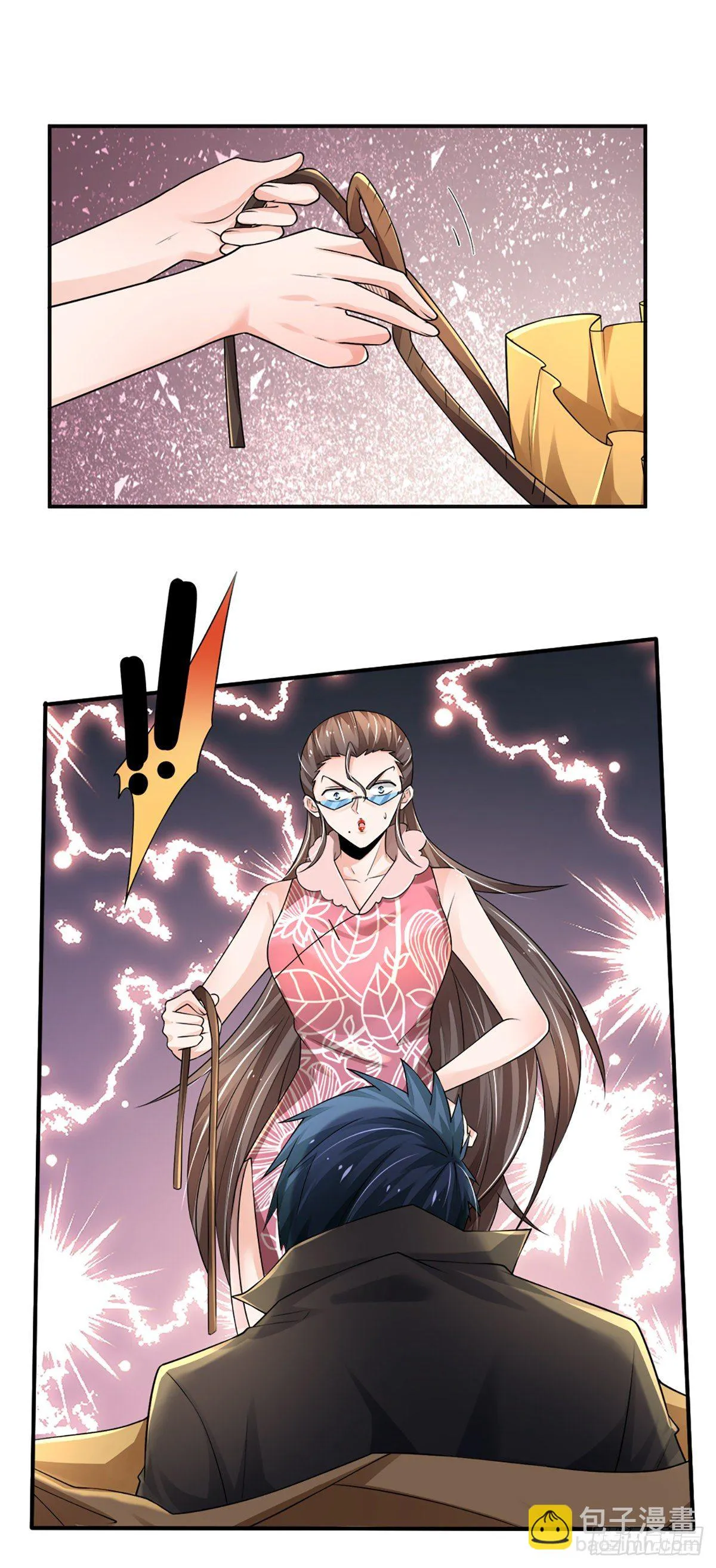 第45话 不平静的夜 第29页