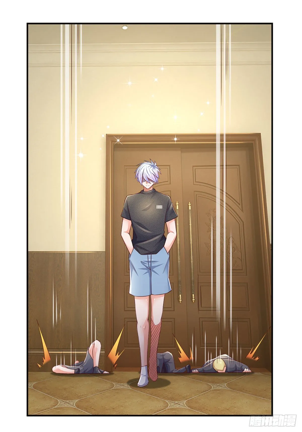 第46话 不请自来 第26页