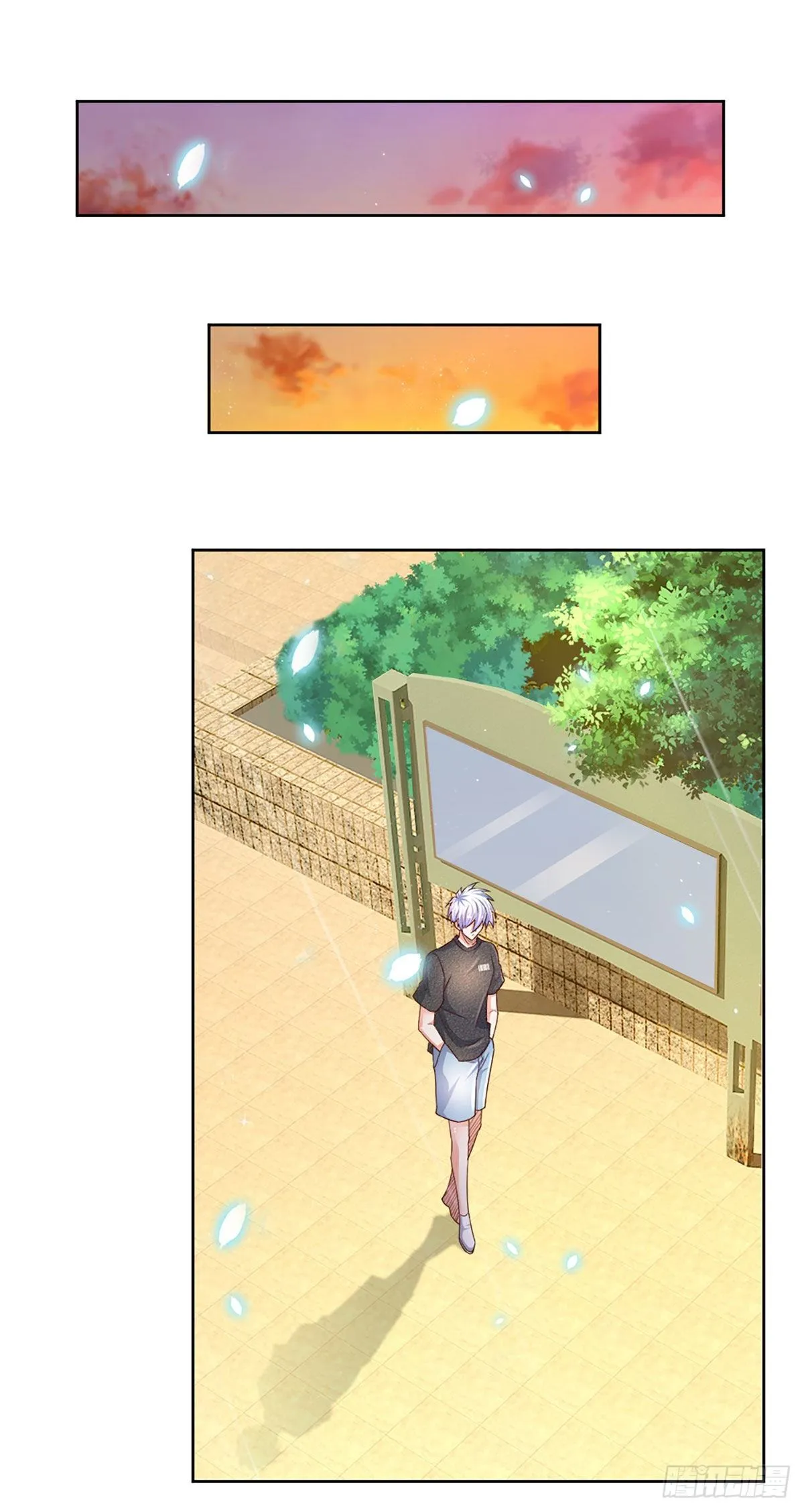 第48话 妖物？ 第2页