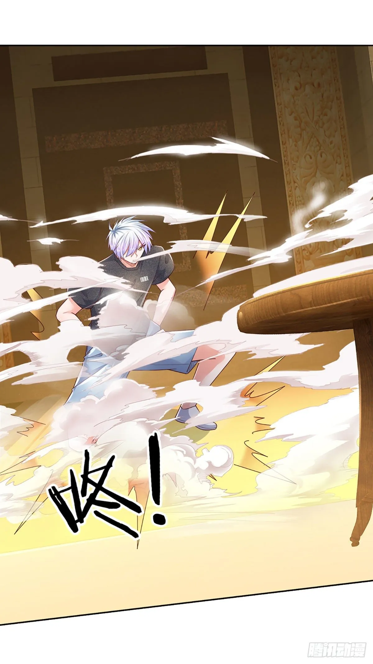 第48话 妖物？ 第19页