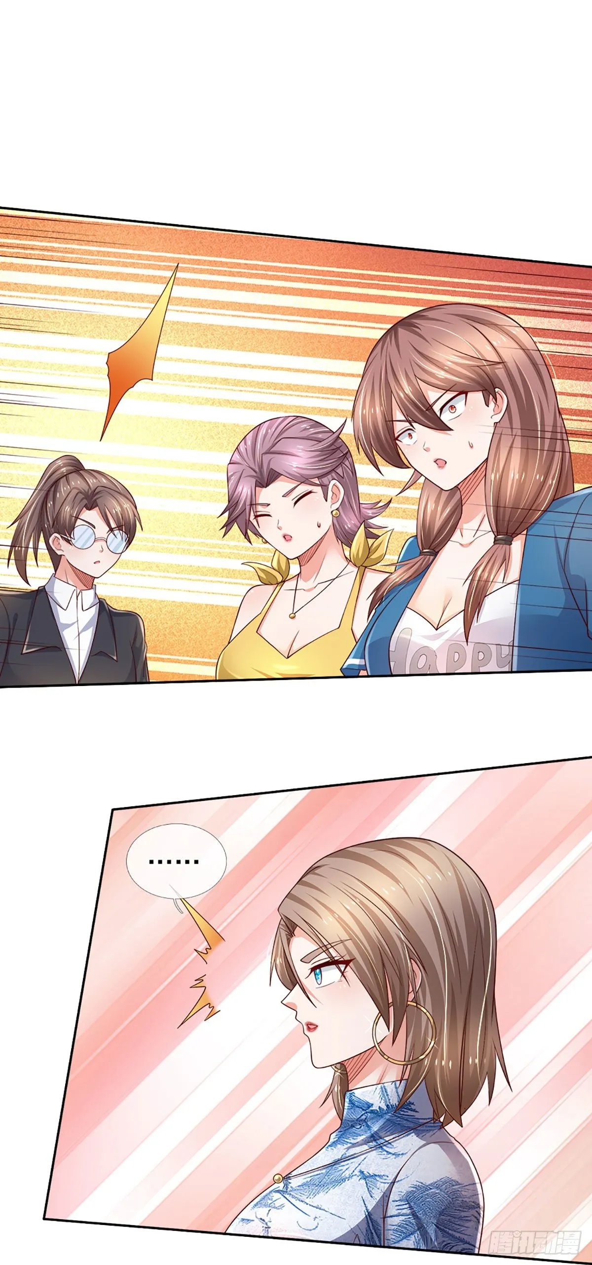 第48话 妖物？ 第20页
