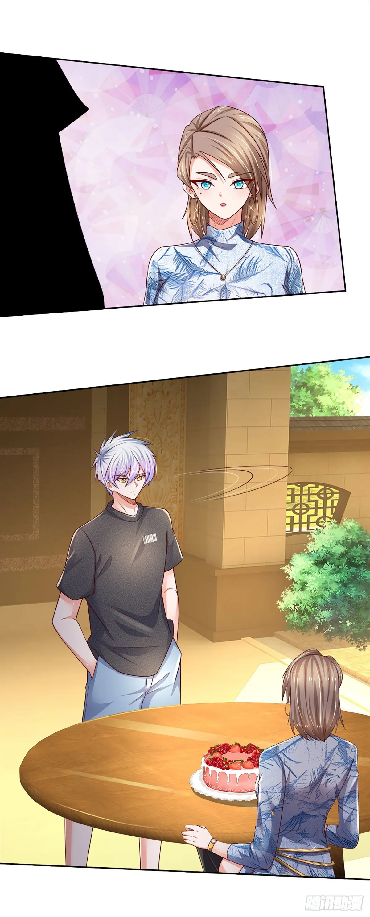 第48话 妖物？ 第21页