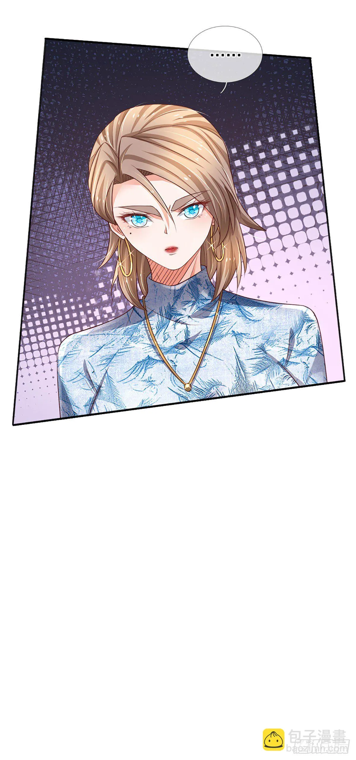第48话 妖物？ 第35页