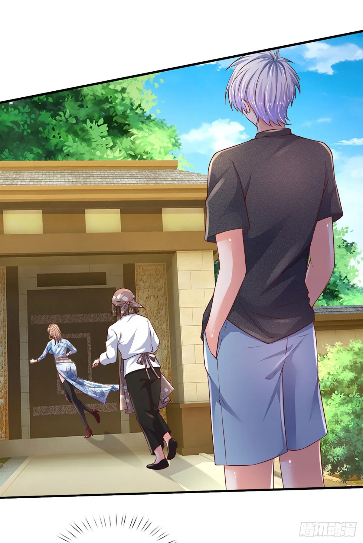 第49话 给我三分钟 第15页