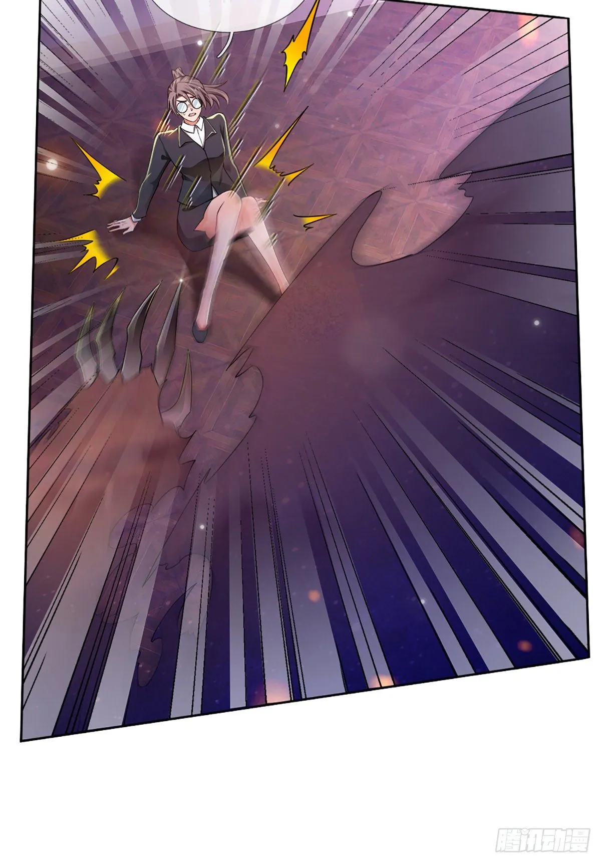 第51话 要你命的人 第26页