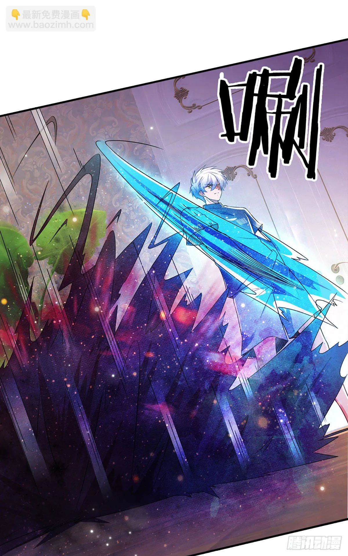 第51话 要你命的人 第32页