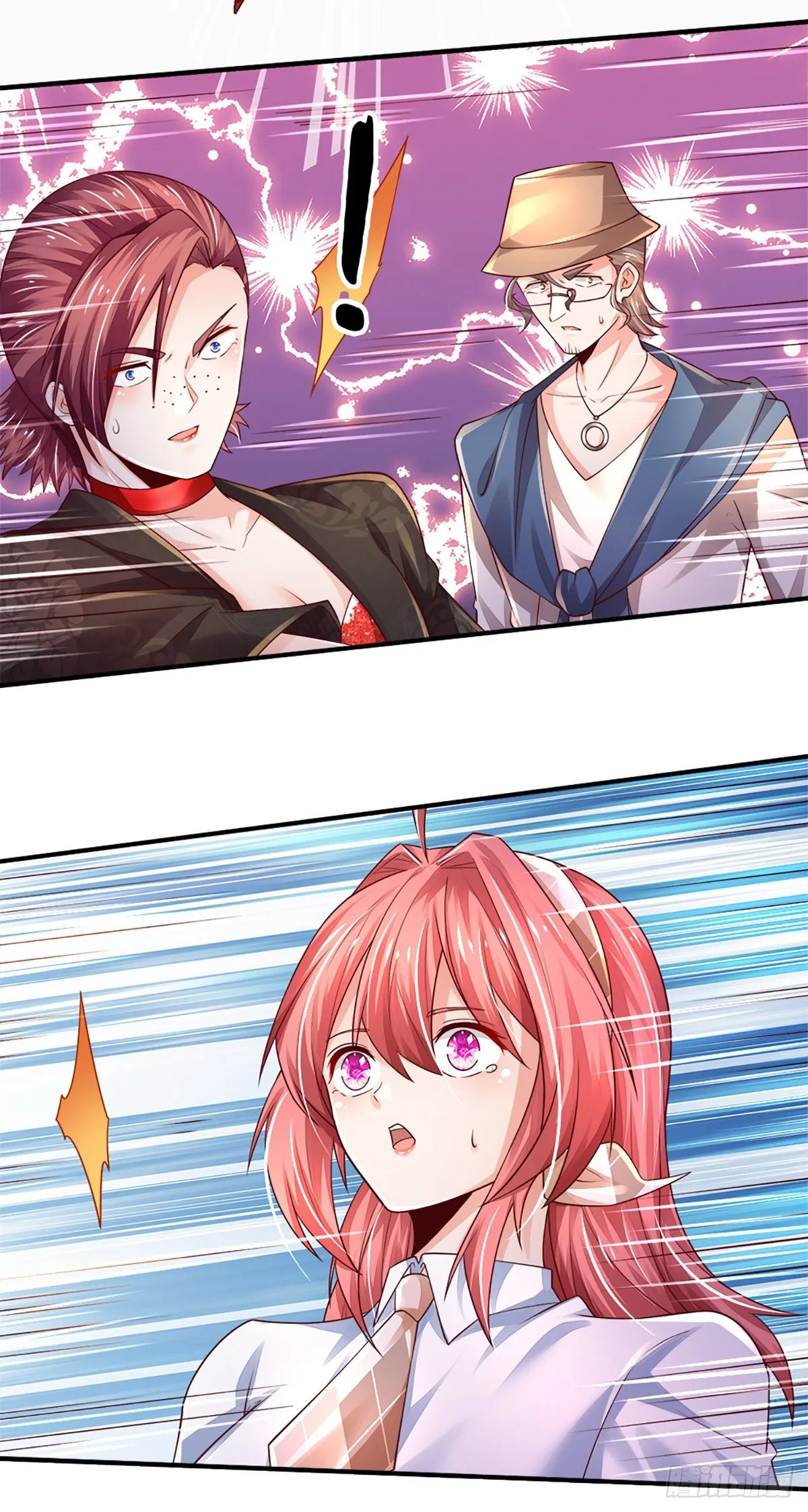 第54话 你要给她道歉 第22页