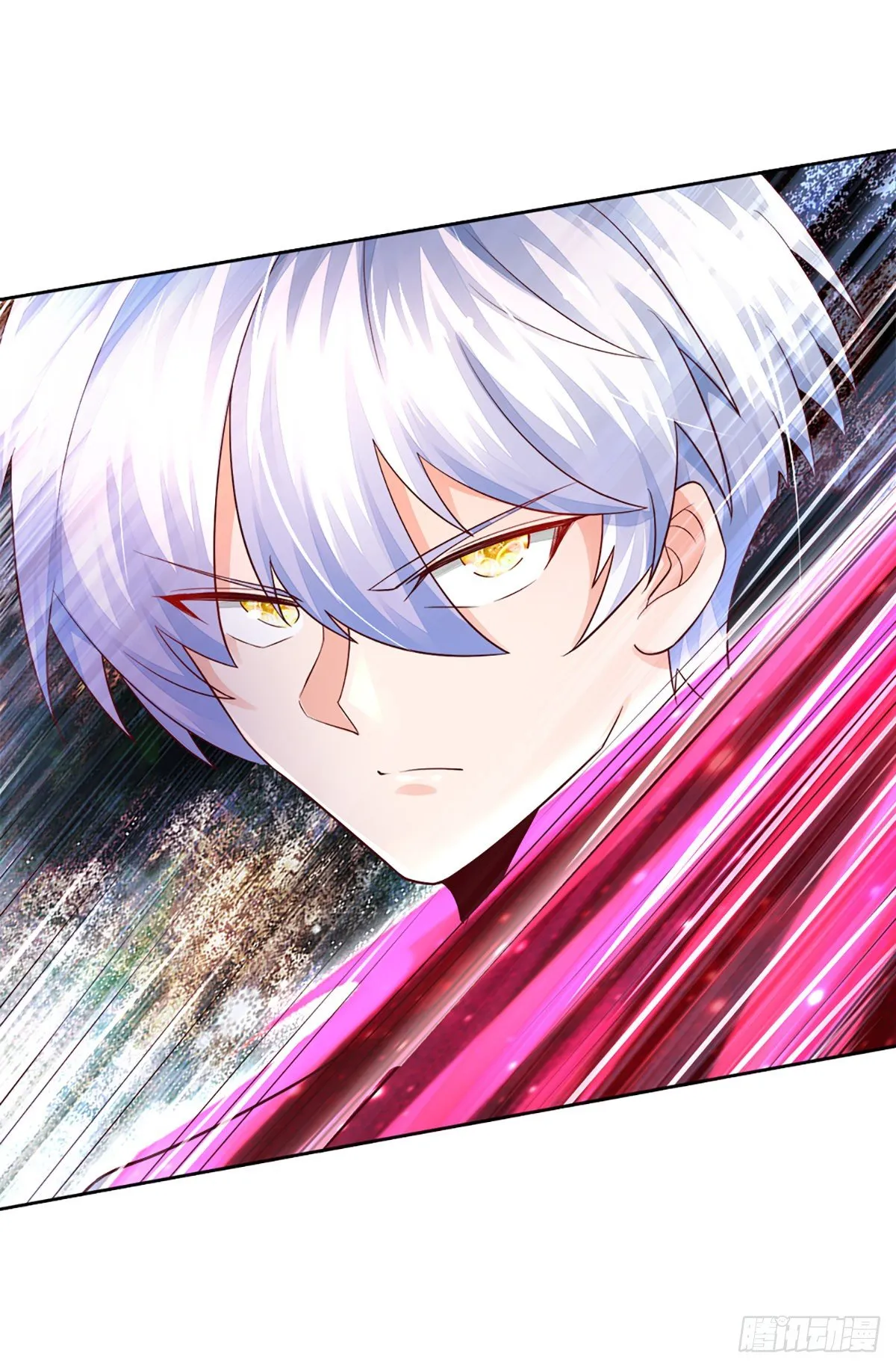 第55话 你又惹事了？ 第7页