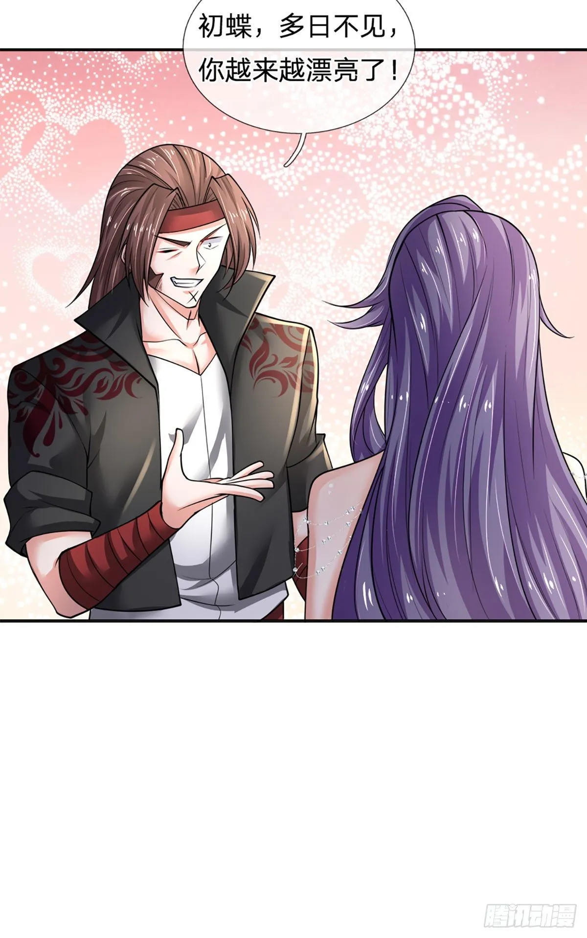 第56话 救我？不需要！ 第6页