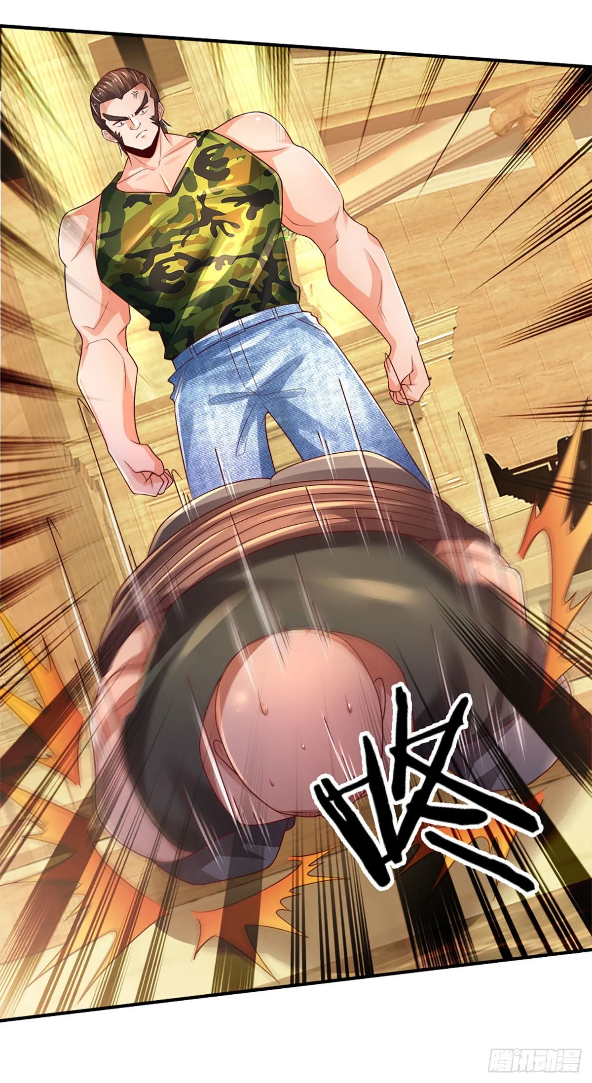 第57话 游说失败 第5页