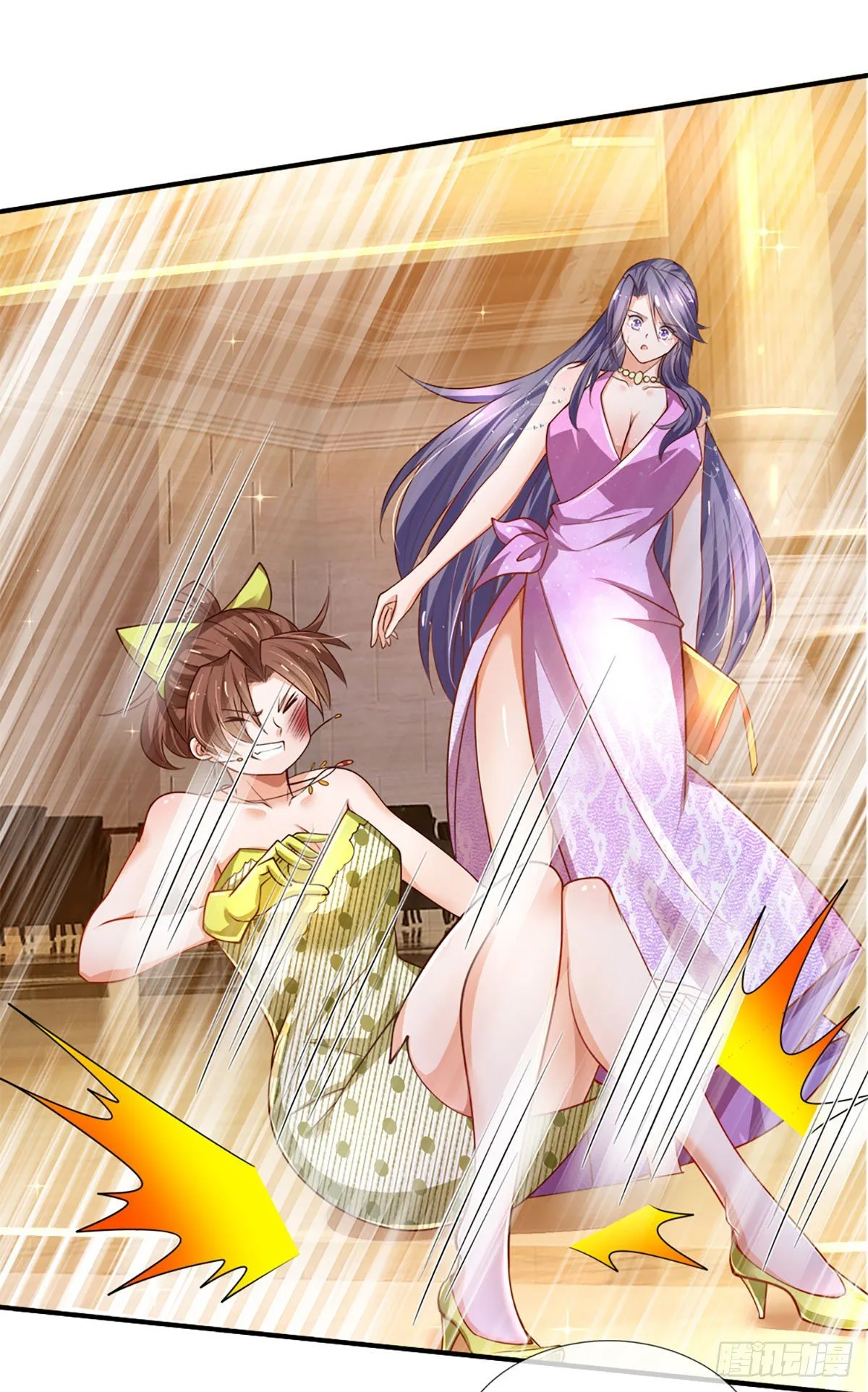 第57话 游说失败 第29页